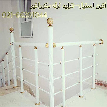 فروش انواع لوله آهن ( الکترو استاتیک ) 8