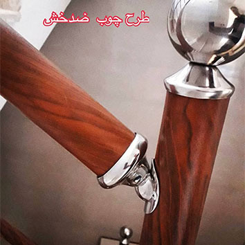 فروش انواع لوله آهن ( الکترو استاتیک ) 15
