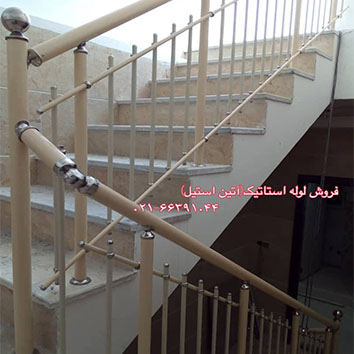 فروش انواع لوله آهن ( الکترو استاتیک ) 17