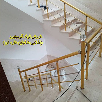 نرده آلومینیوم 3